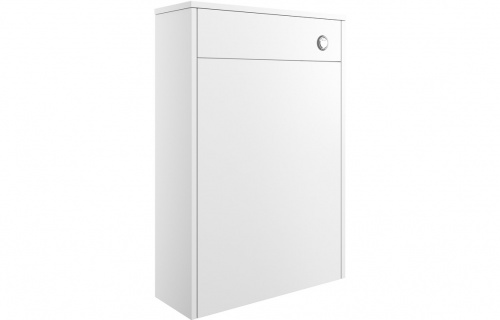 Elbert 600mm Floor Standing WC Unit - Matt White