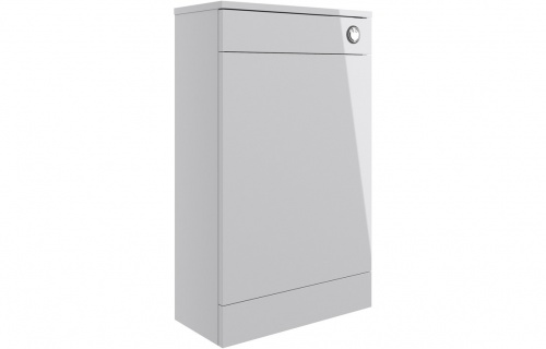 Haydon 500mm Floor Standing WC Unit - Grey Gloss