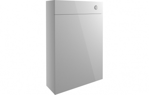 Albia 600mm Slim WC Unit - Light Grey Gloss